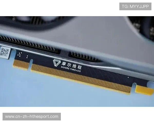 摩尔线程今日科创板过会，或成GPU第一股，摩尔线程 企查查