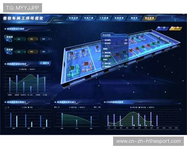 篮球比赛关键球员负荷管理数据化研究(499 )